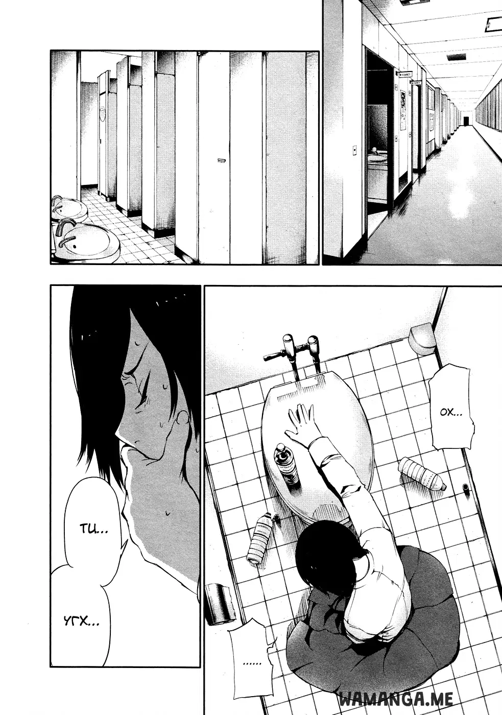 Page 8.000