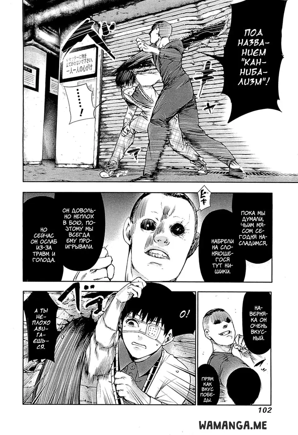 Page 8.000