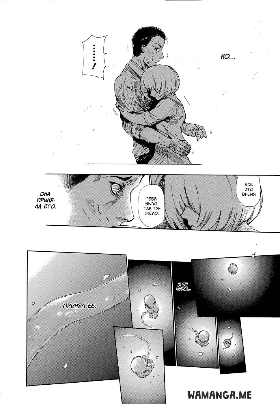 Page 8.000