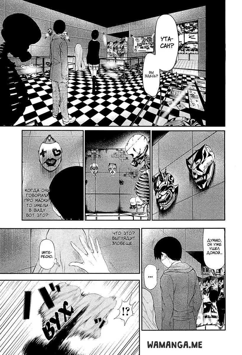 Page 9.000