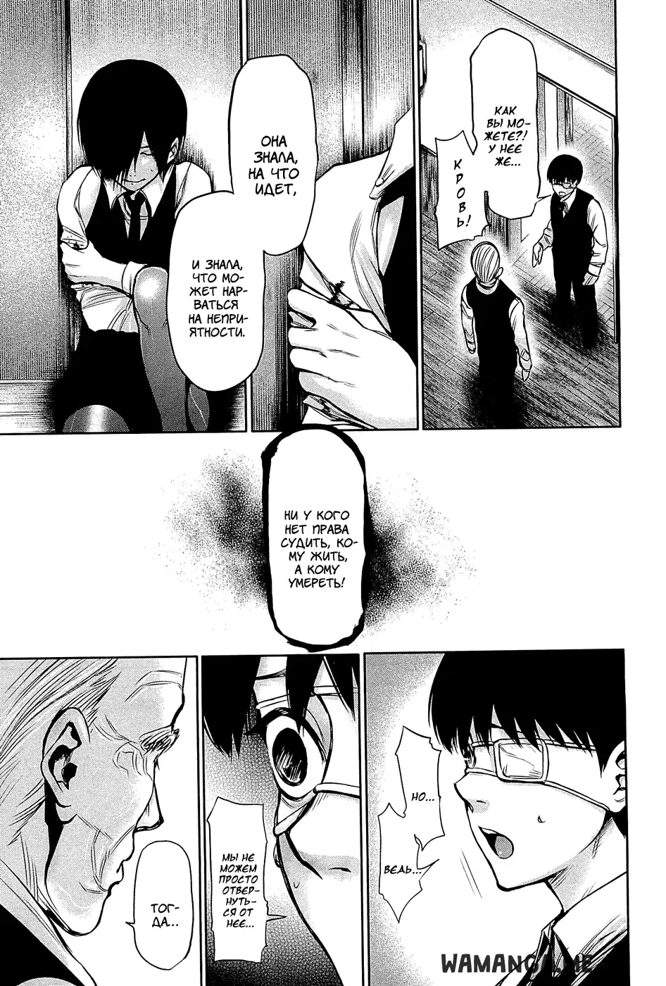 Page 9.000