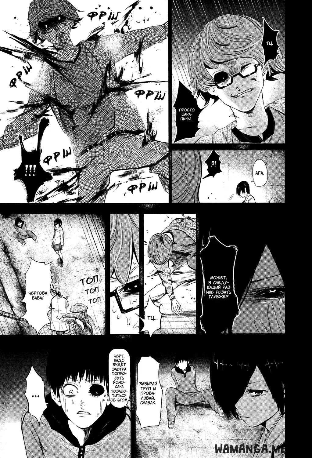 Page 9.000