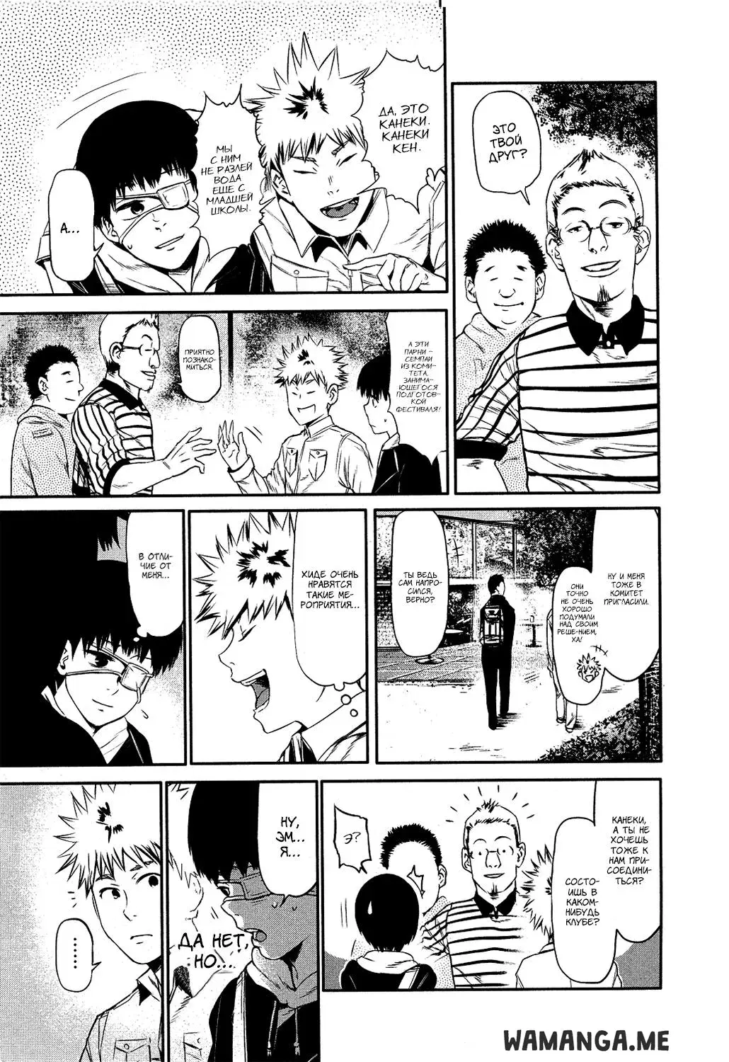 Page 9.000