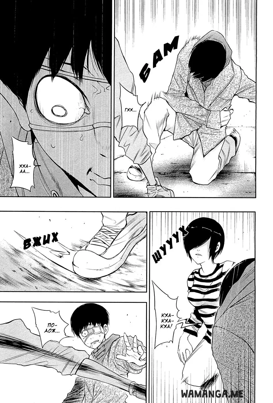 Page 9.000