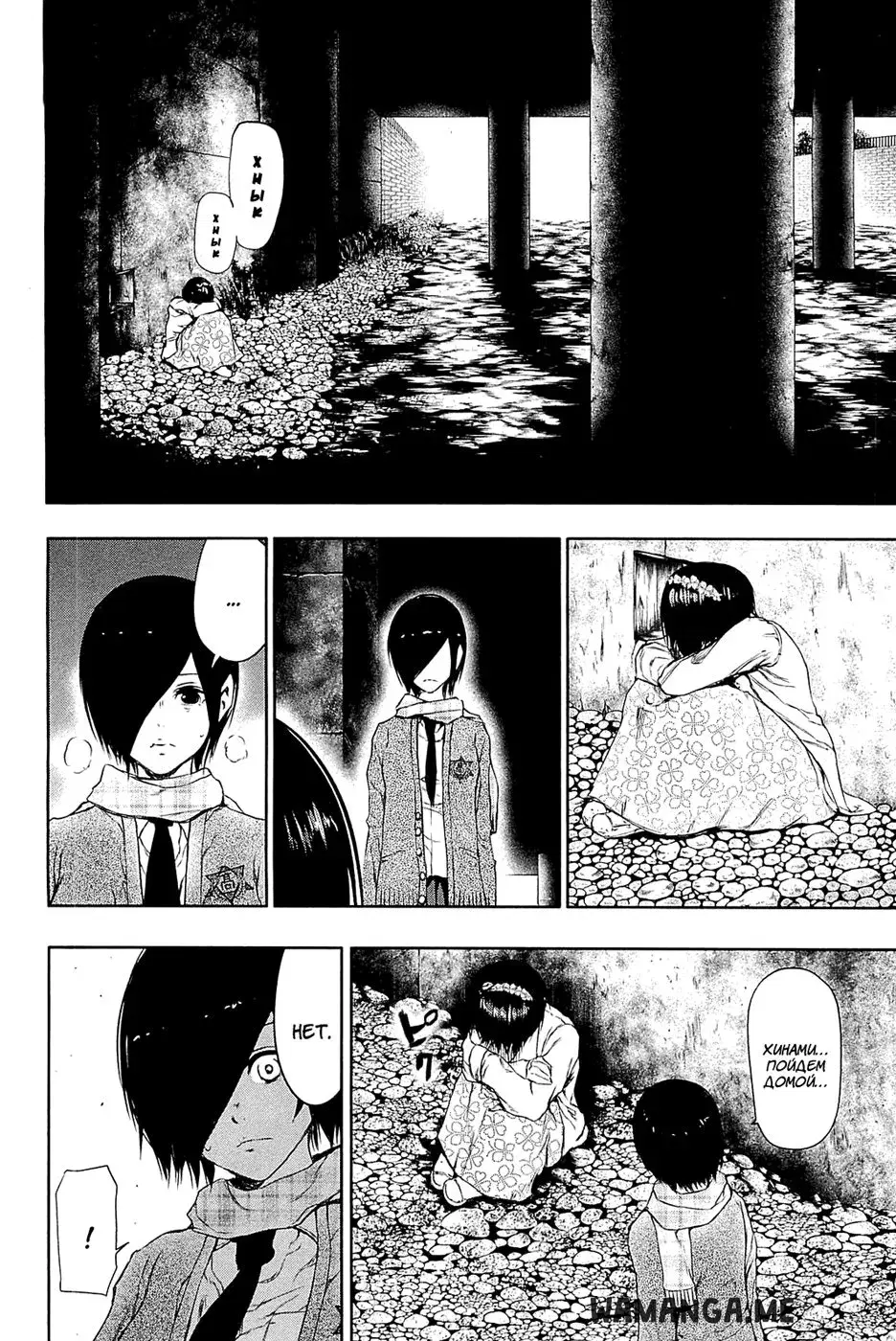 Page 9.000