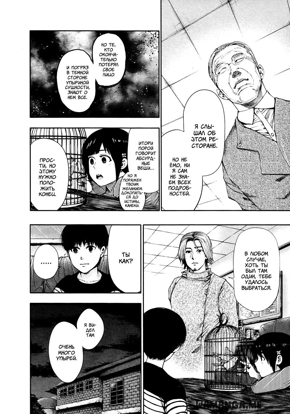 Page 9.000