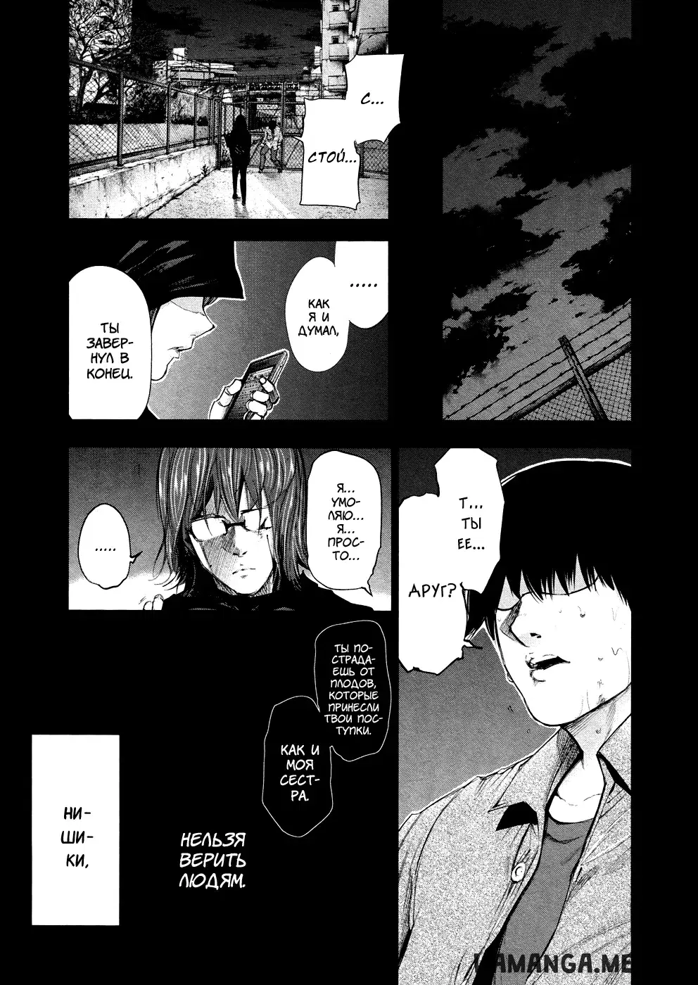 Page 9.000