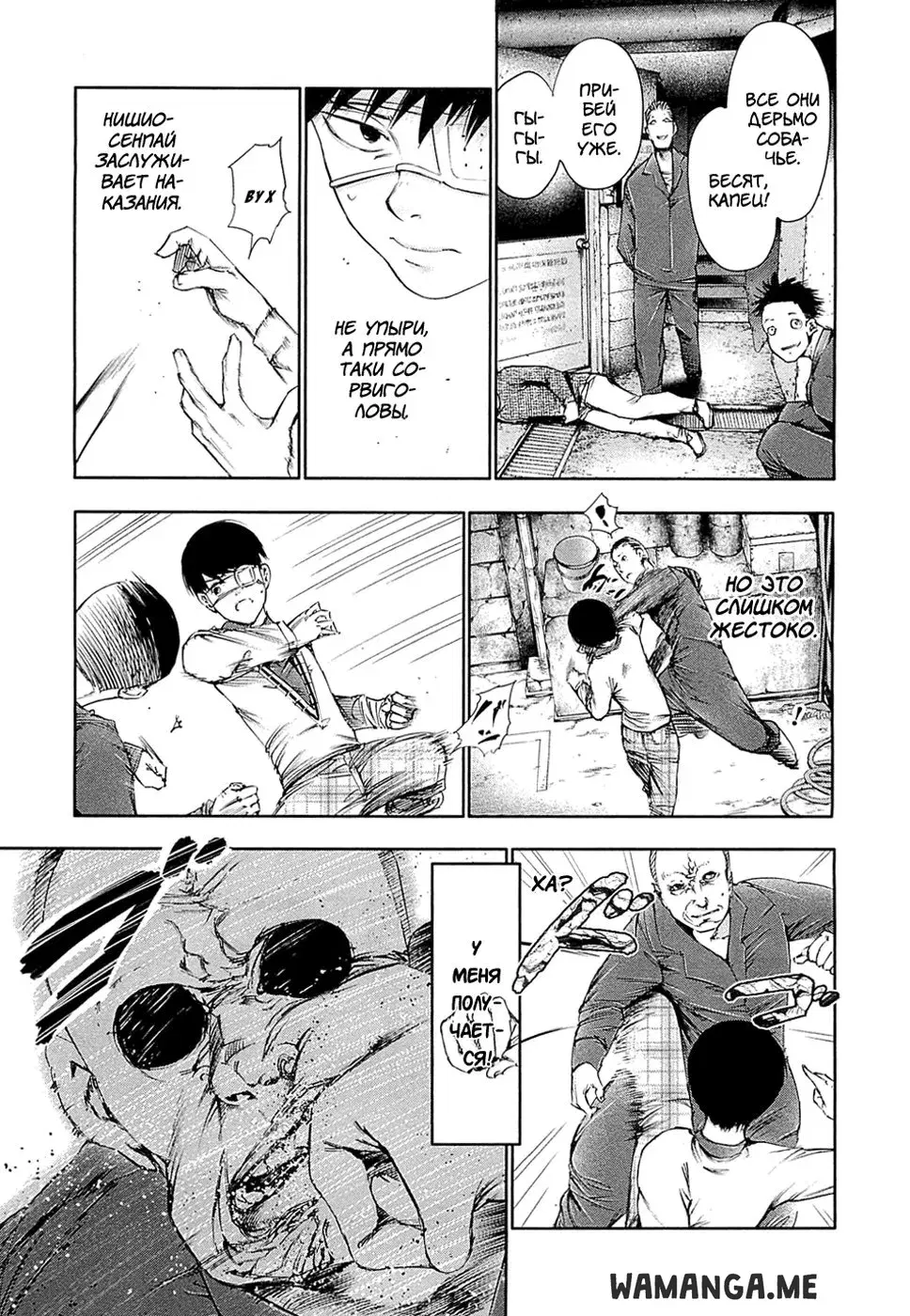 Page 9.000