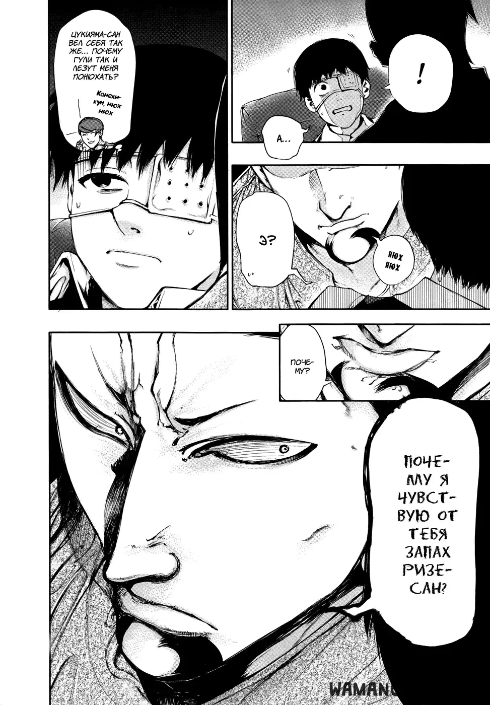Page 9.000