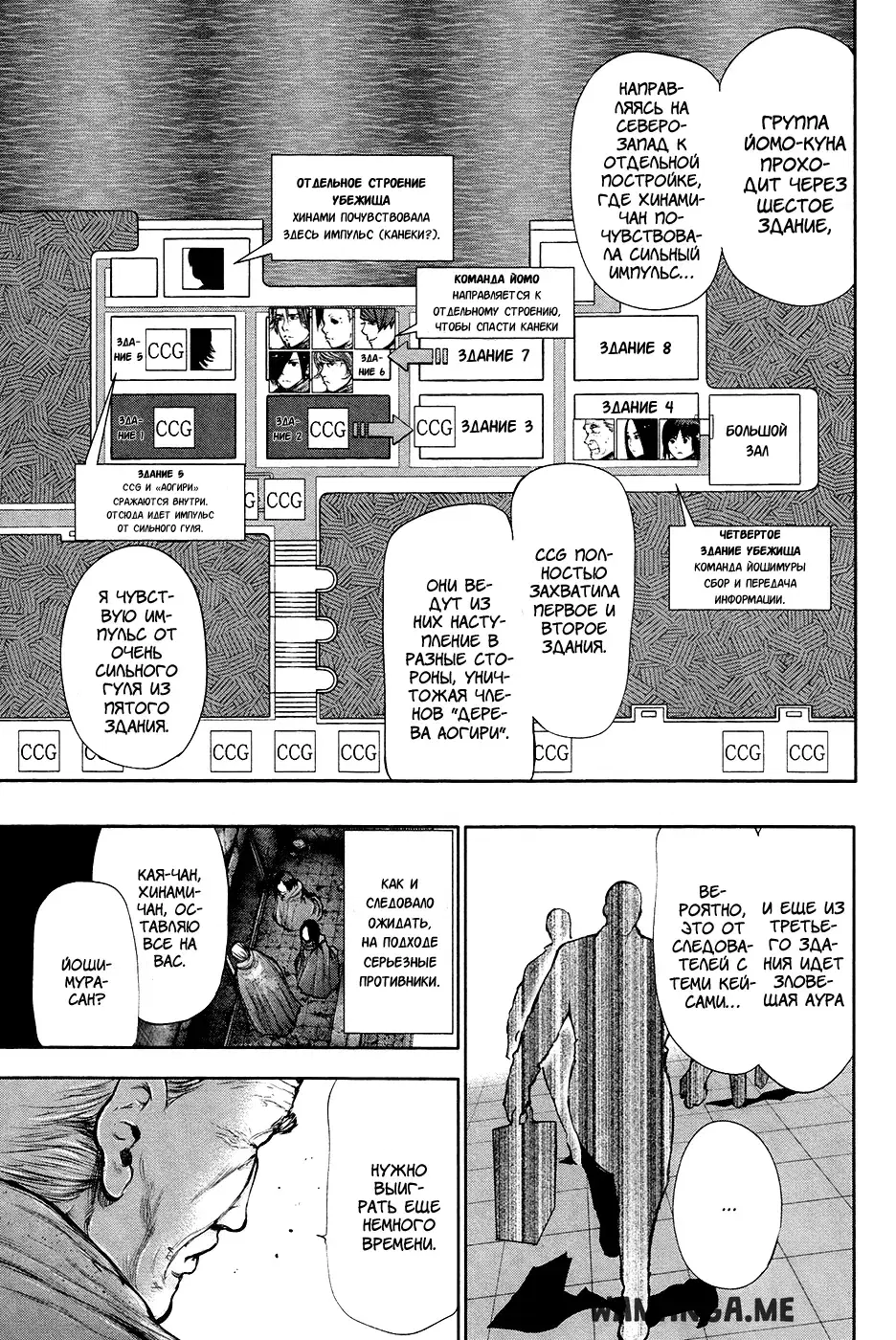 Page 9.000