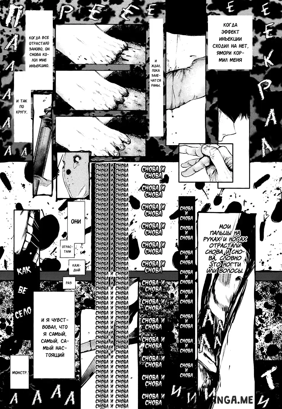 Page 9.000