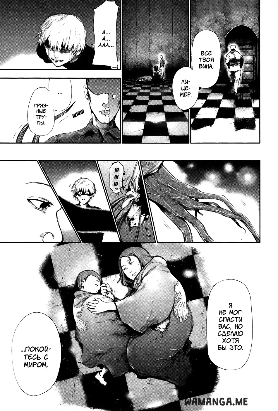 Page 9.000