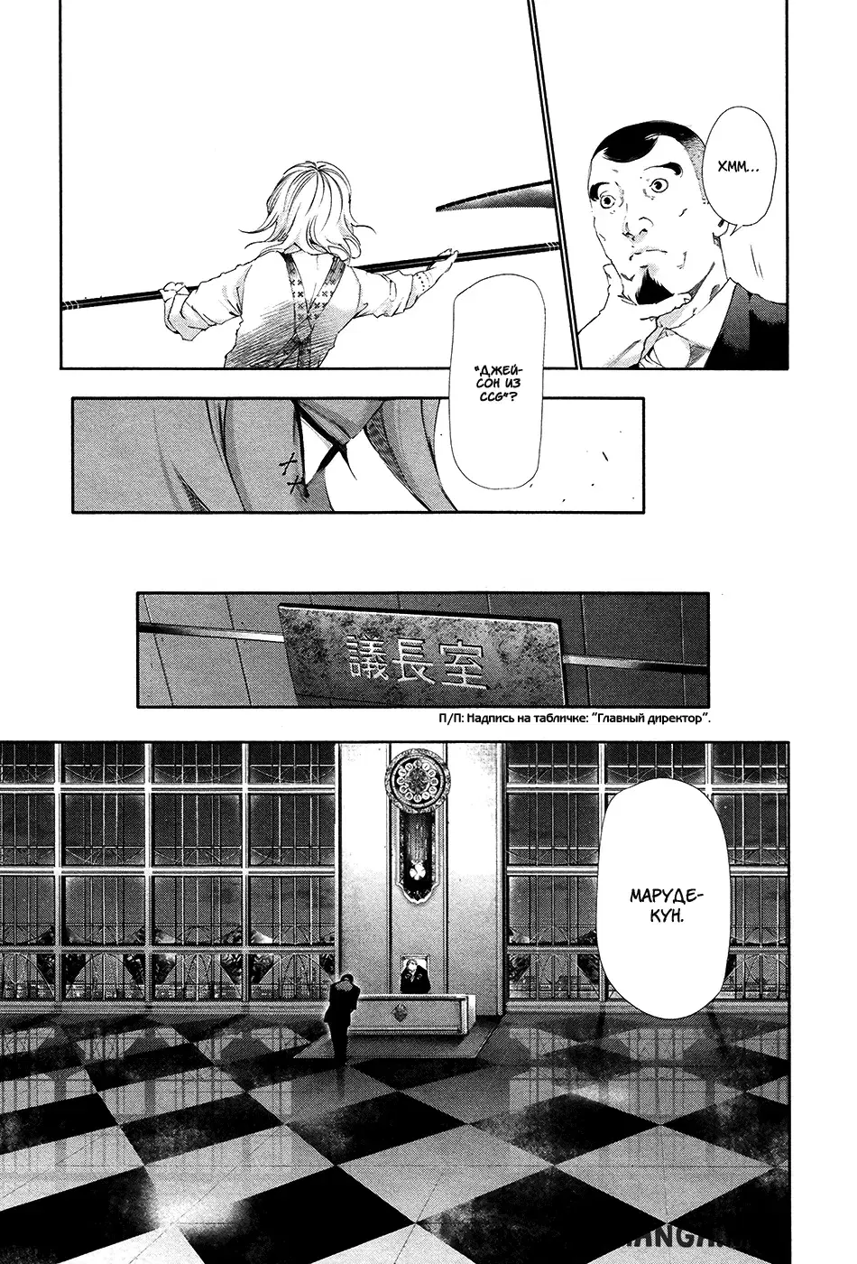 Page 9.000