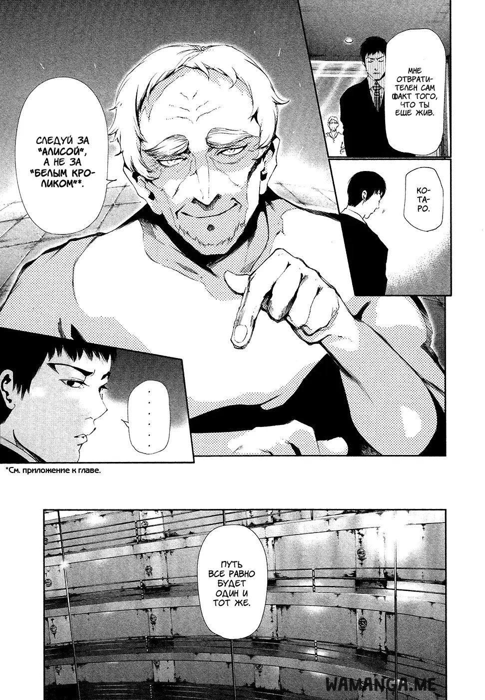 Page 9.000