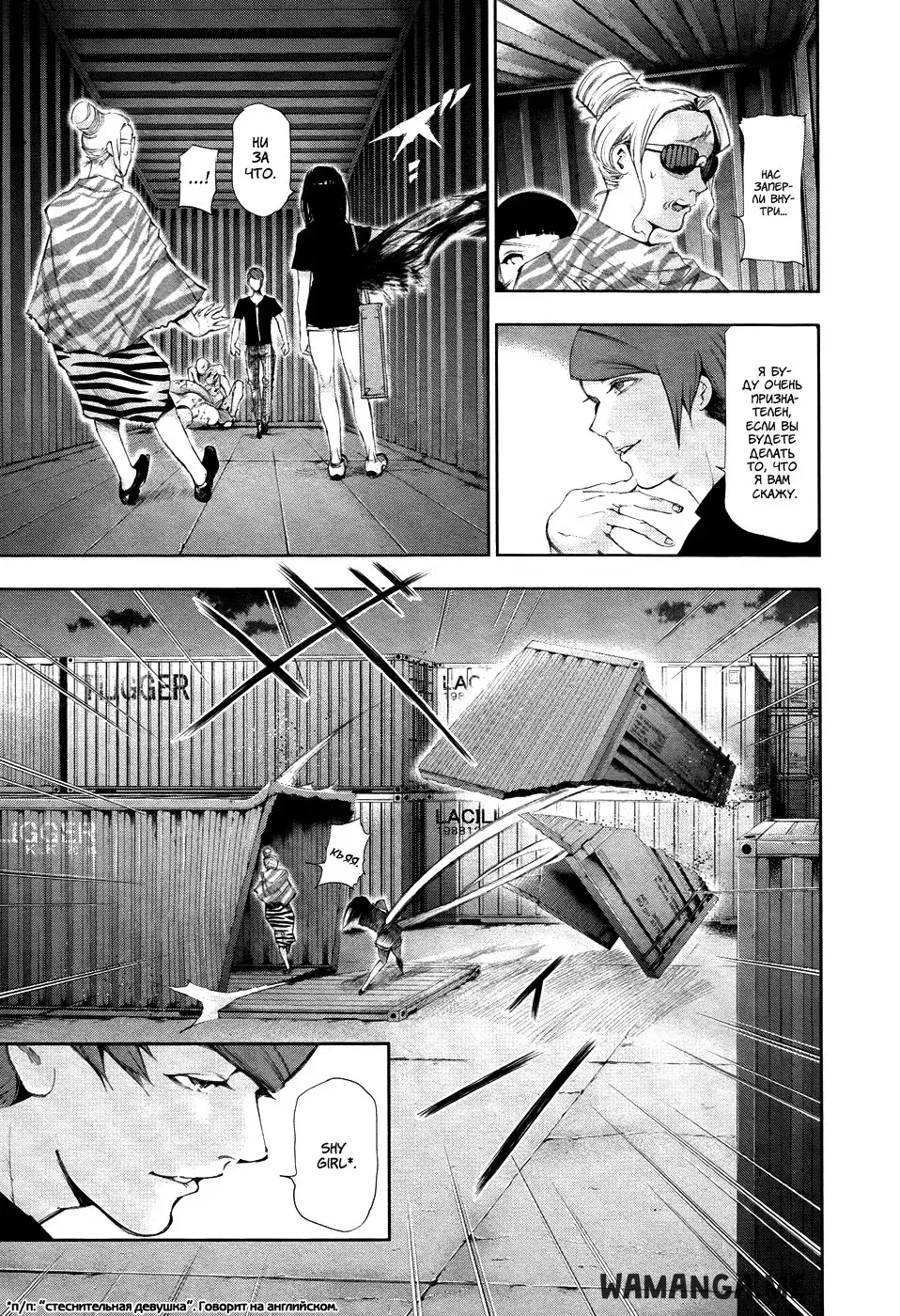 Page 9.000