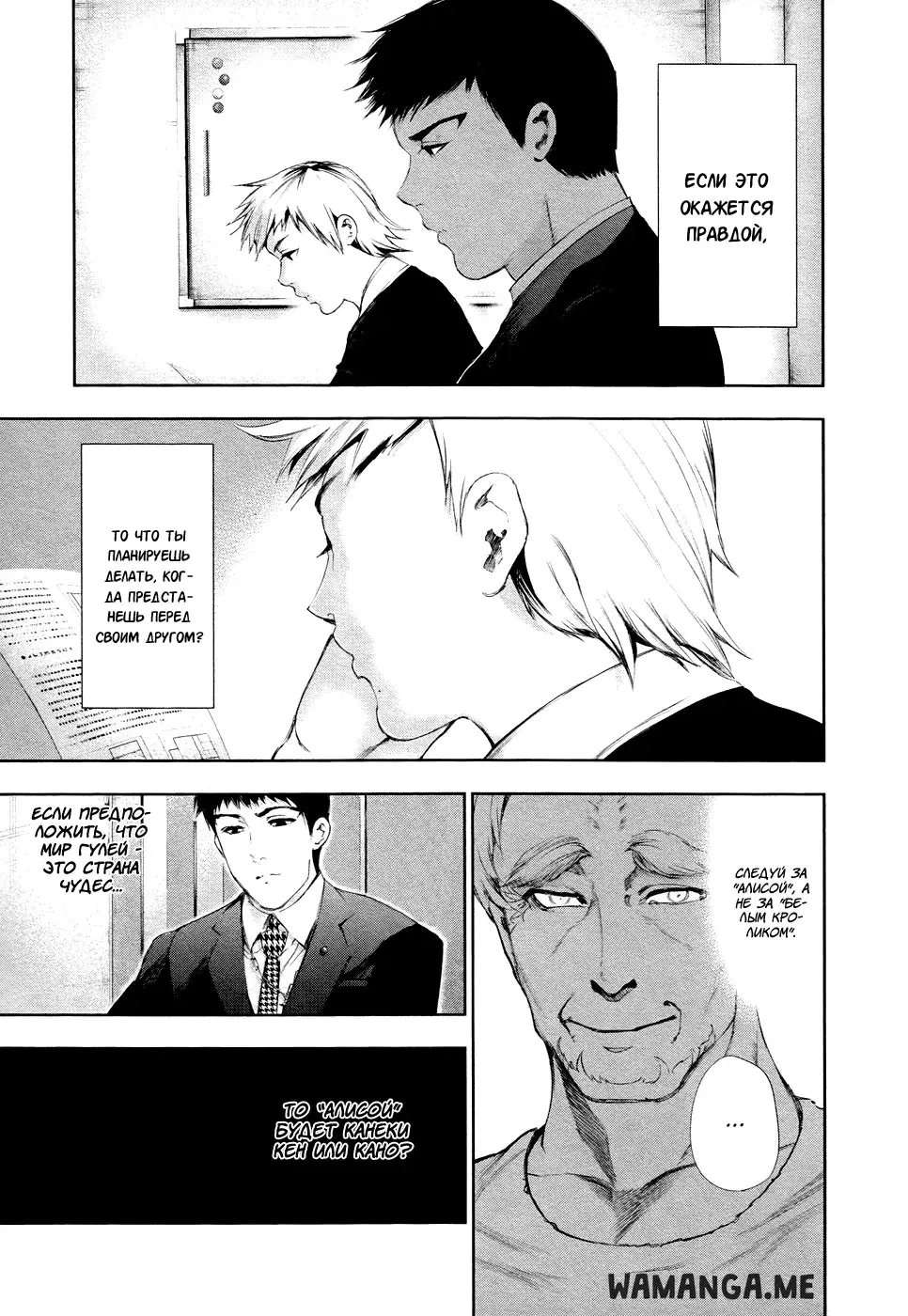 Page 9.000