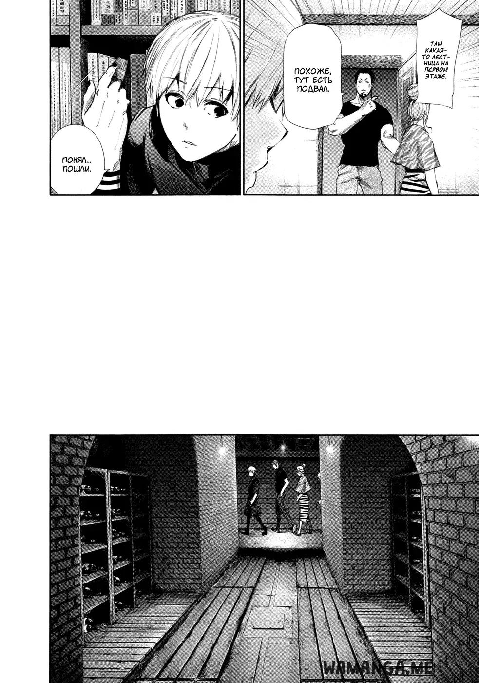 Page 9.000