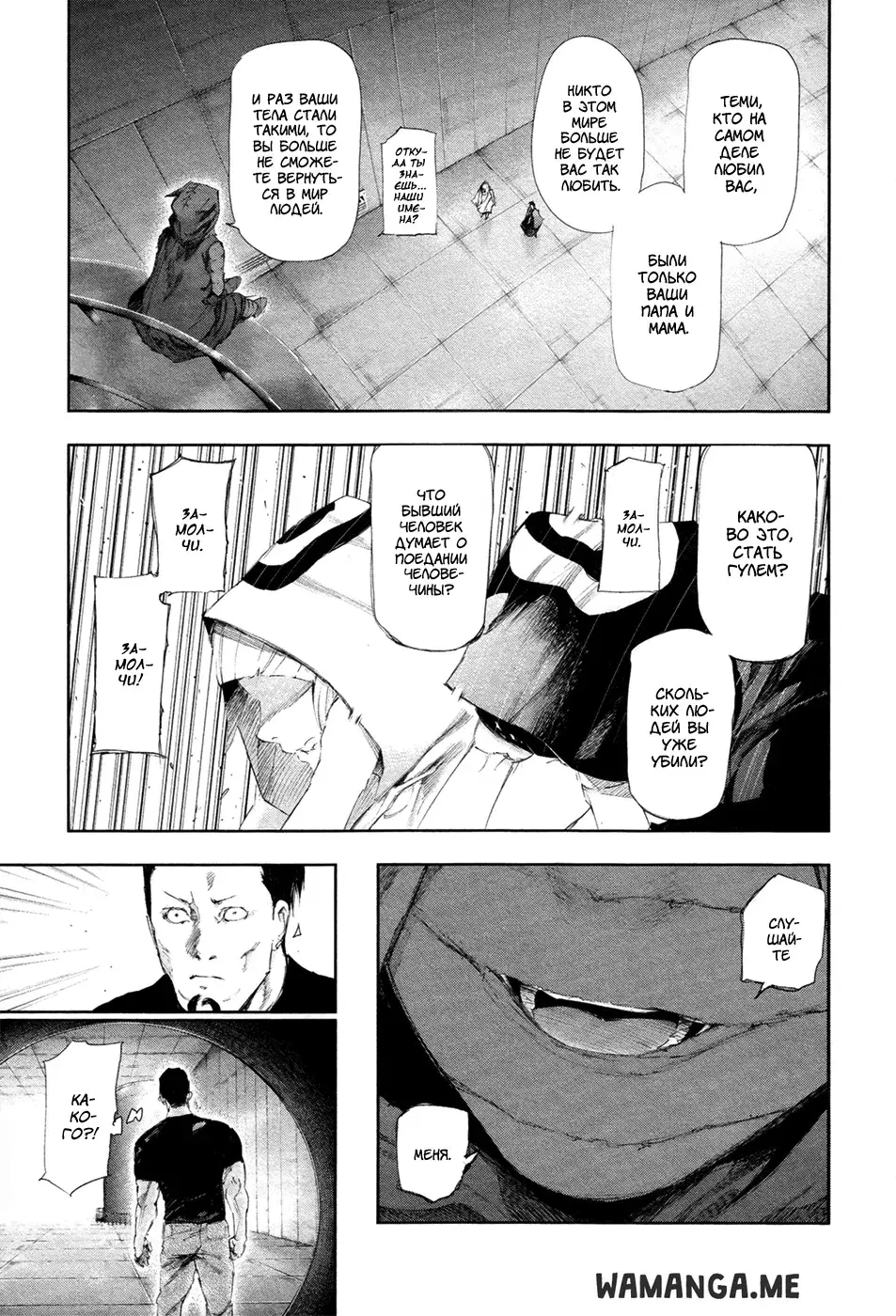 Page 9.000