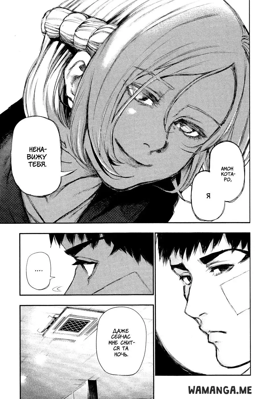 Page 9.000