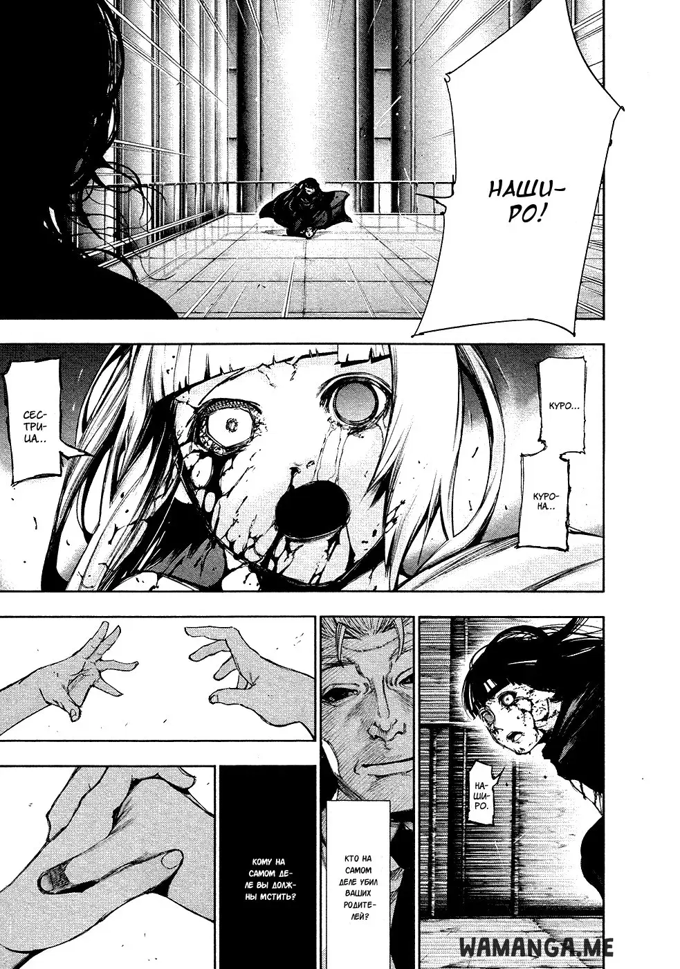 Page 9.000