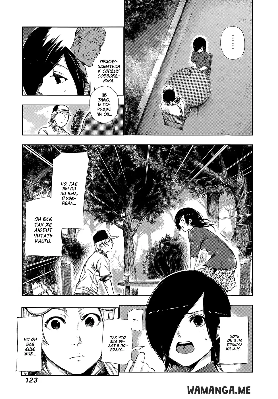 Page 9.000