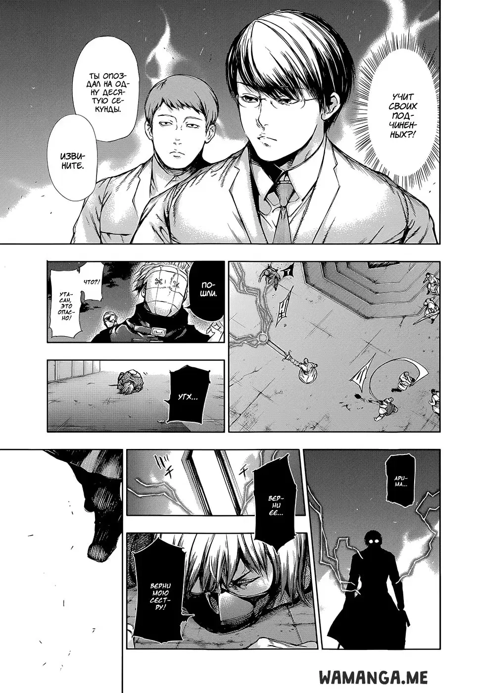 Page 9.000