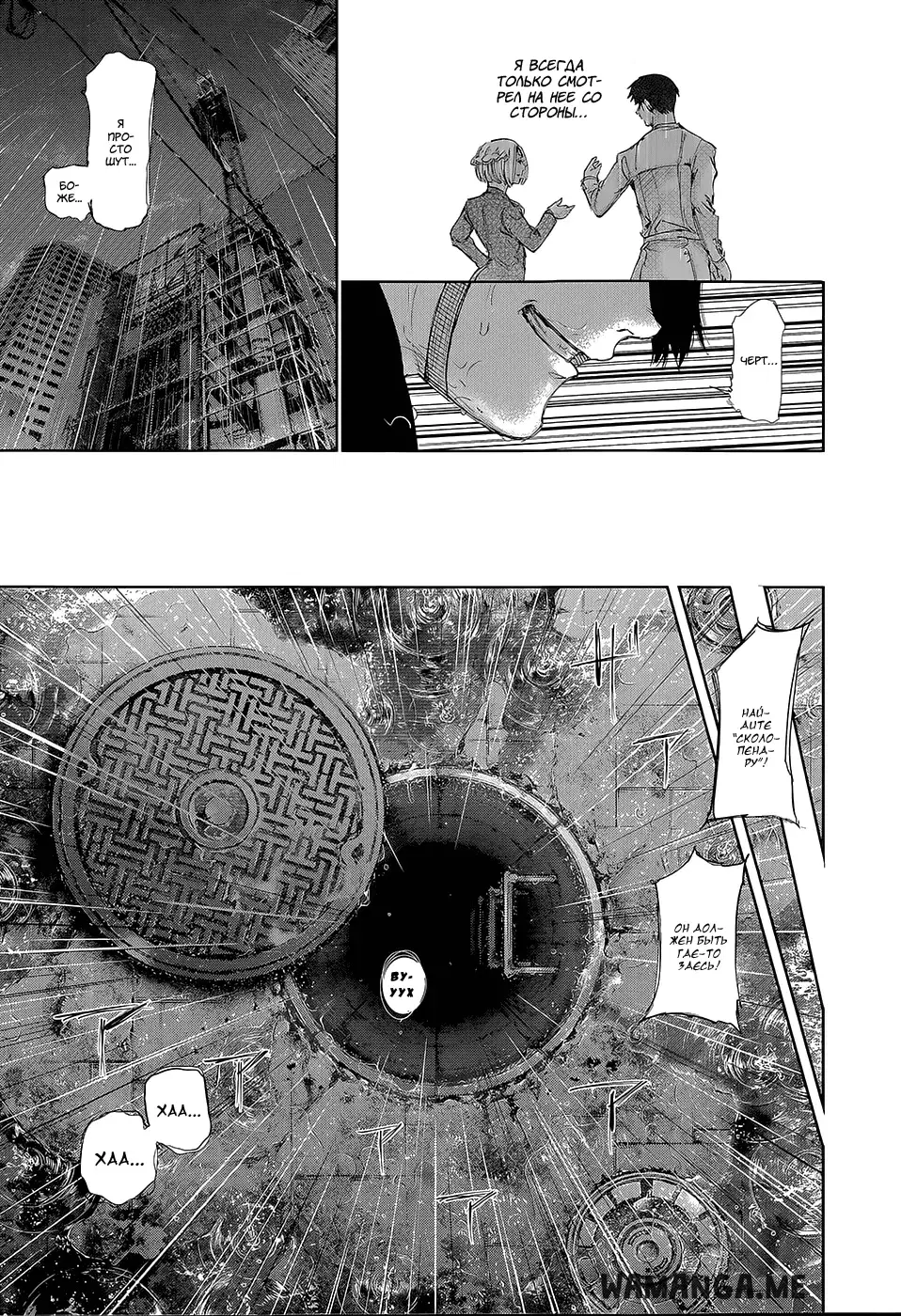 Page 9.000