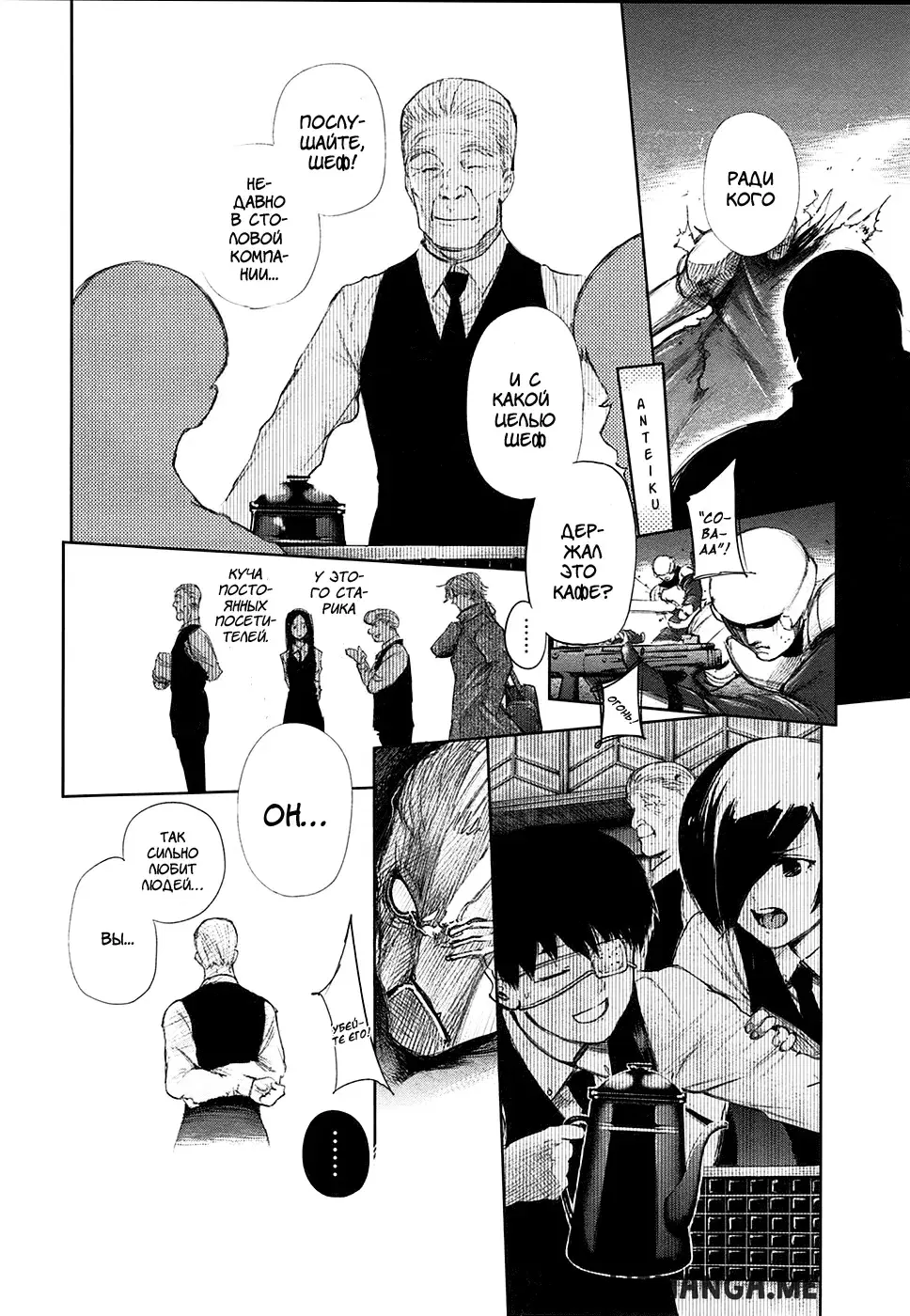 Page 9.000