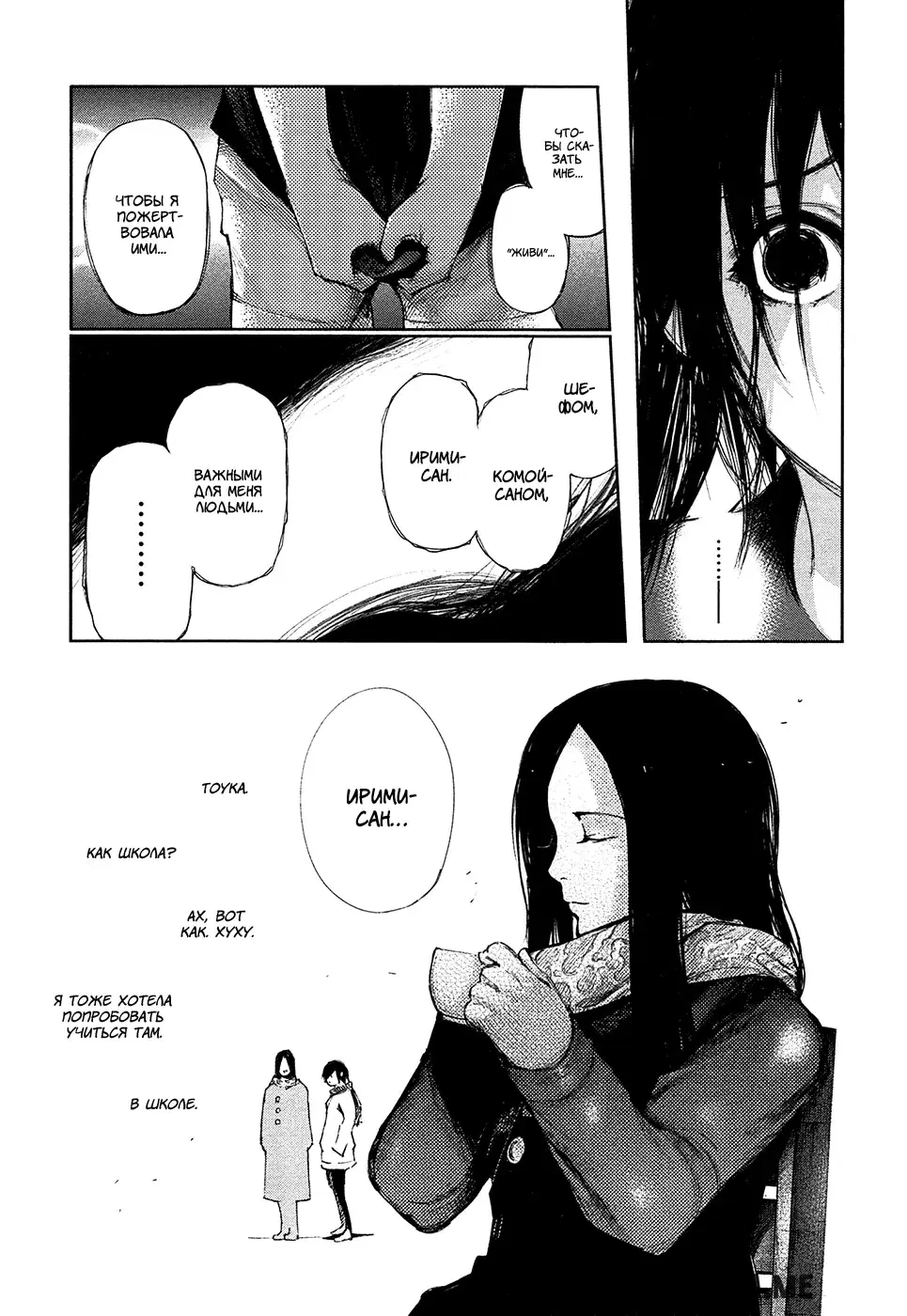 Page 9.000