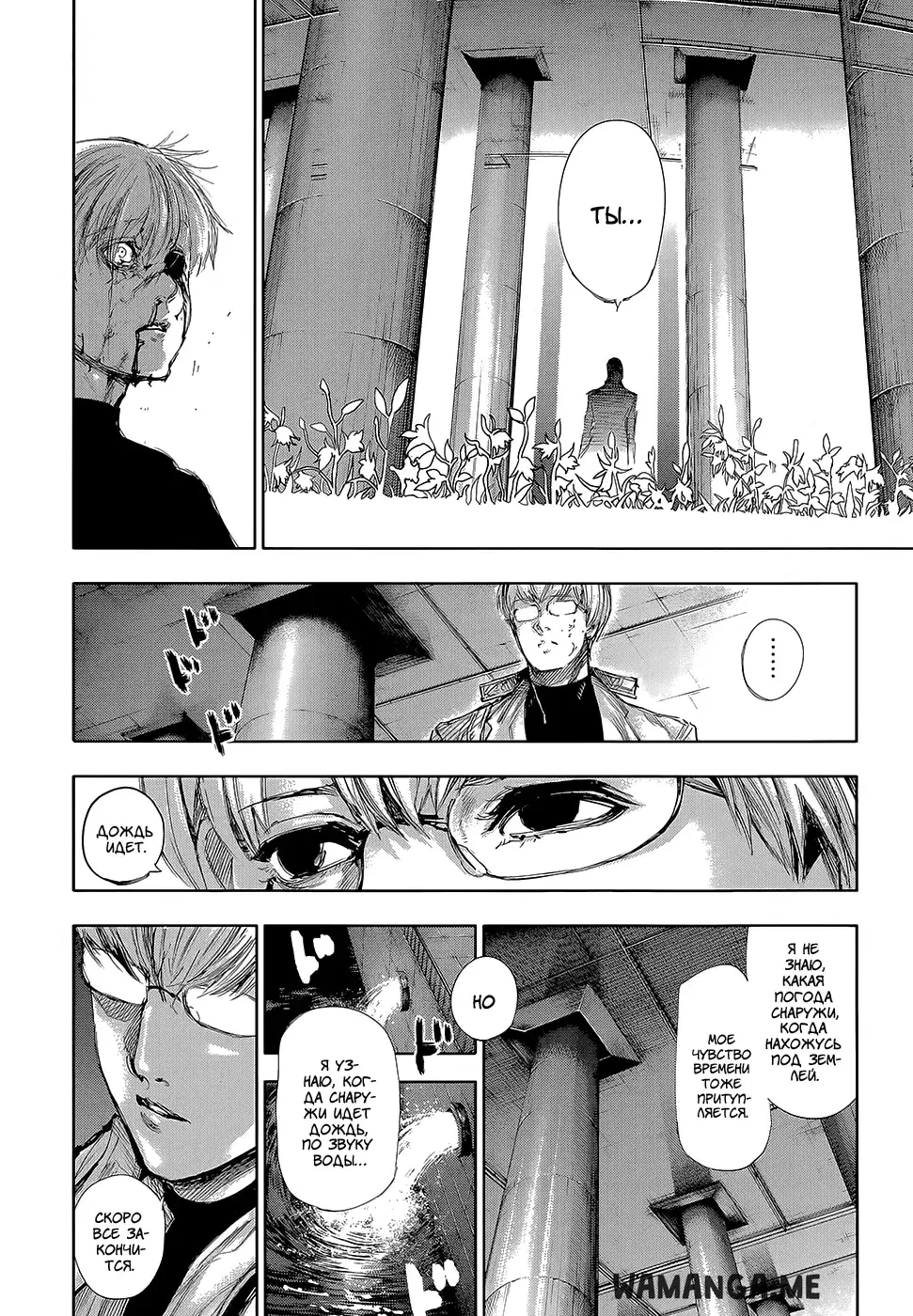 Page 9.000