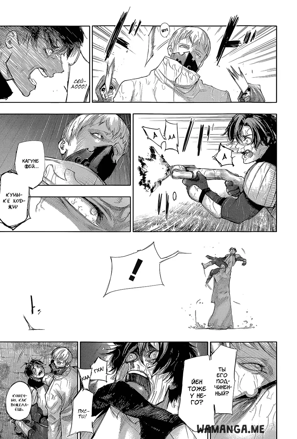 Page 9.000