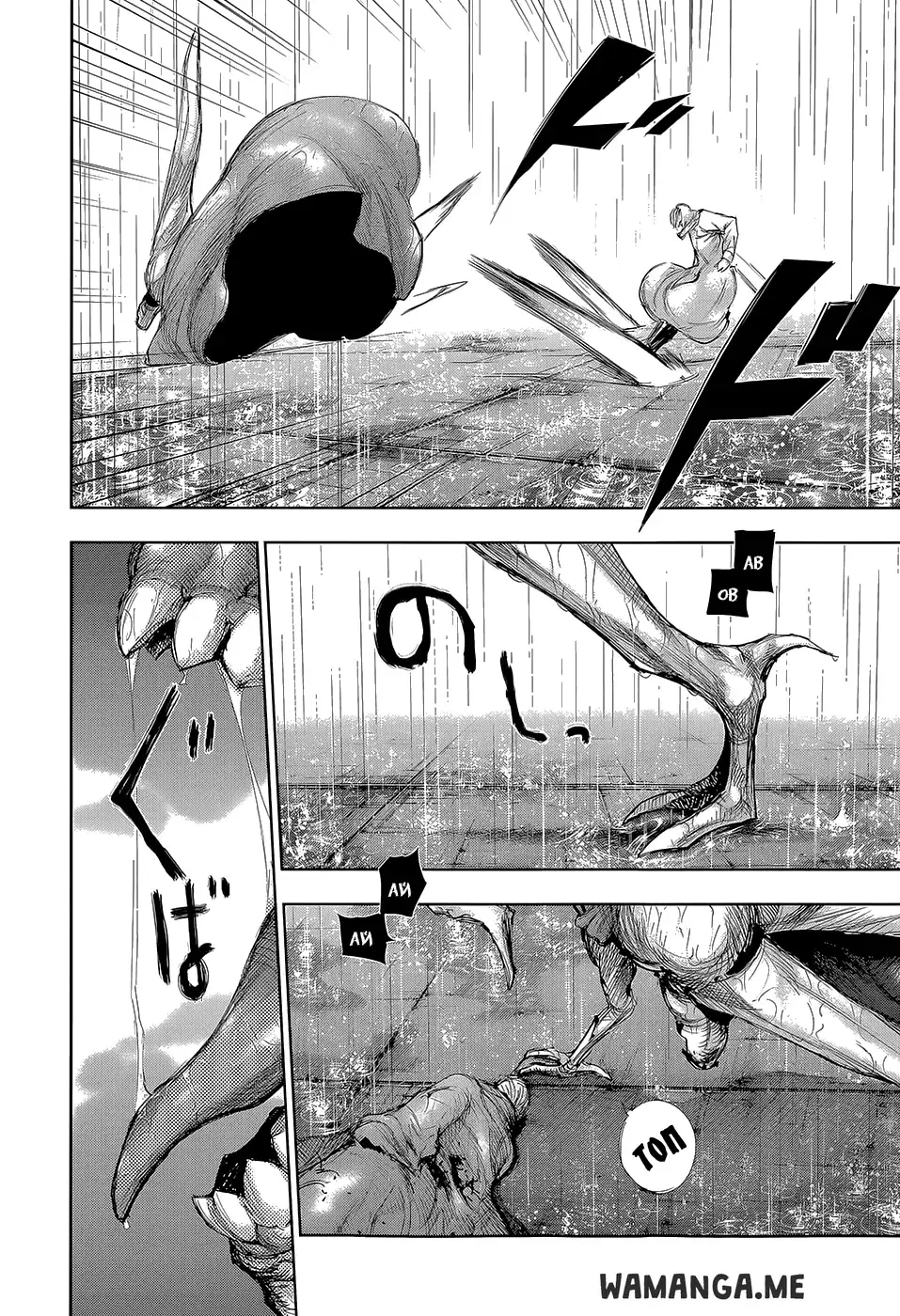 Page 9.000