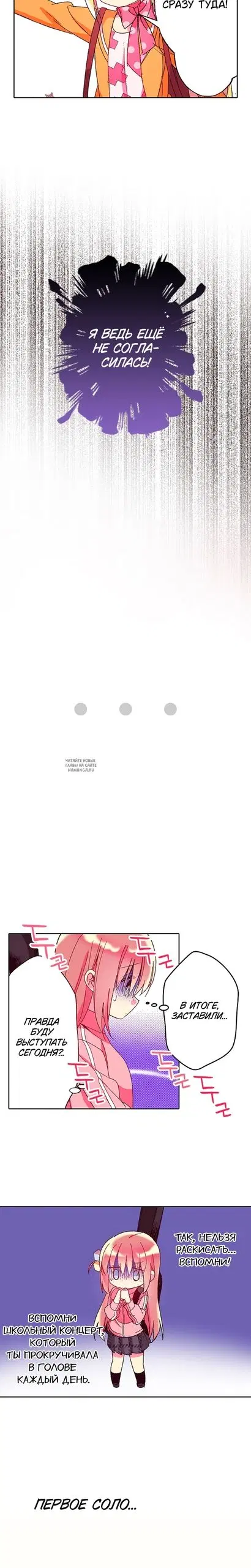 Page 19.000
