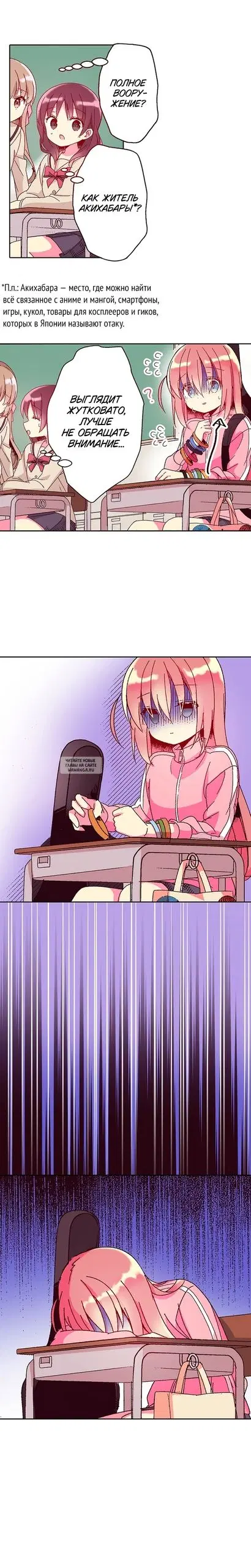 Page 13.000