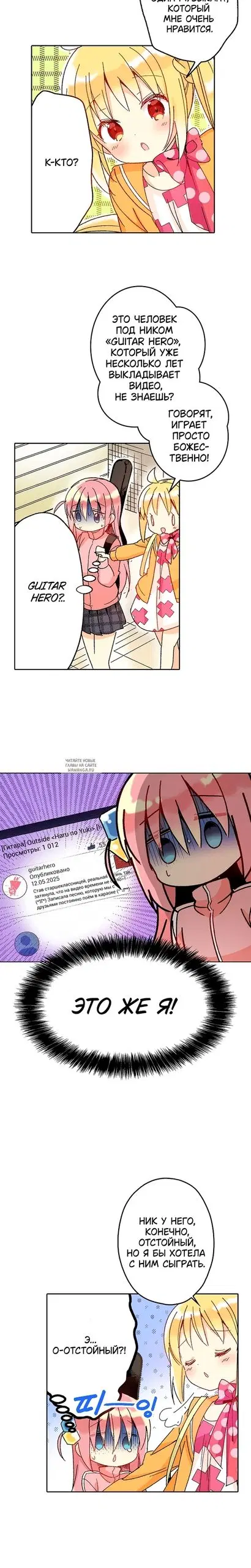 Page 24.000