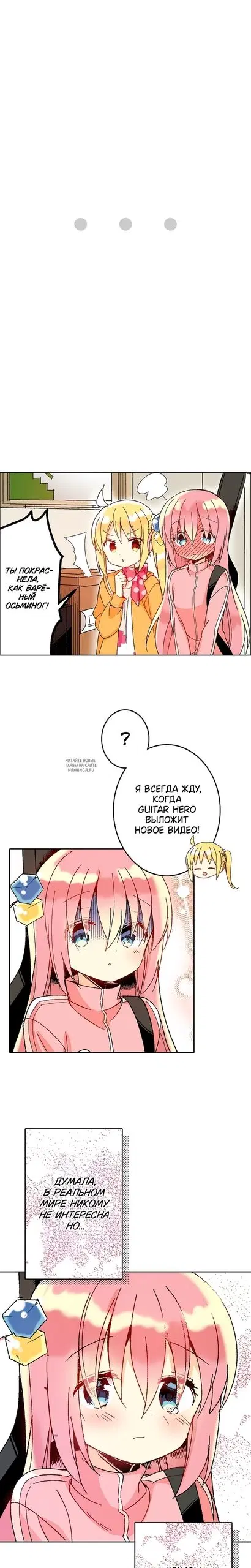Page 25.000