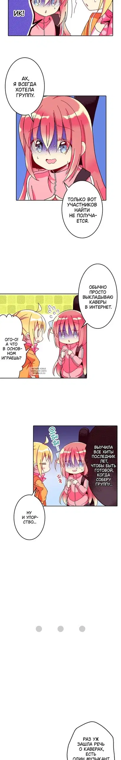 Page 23.000