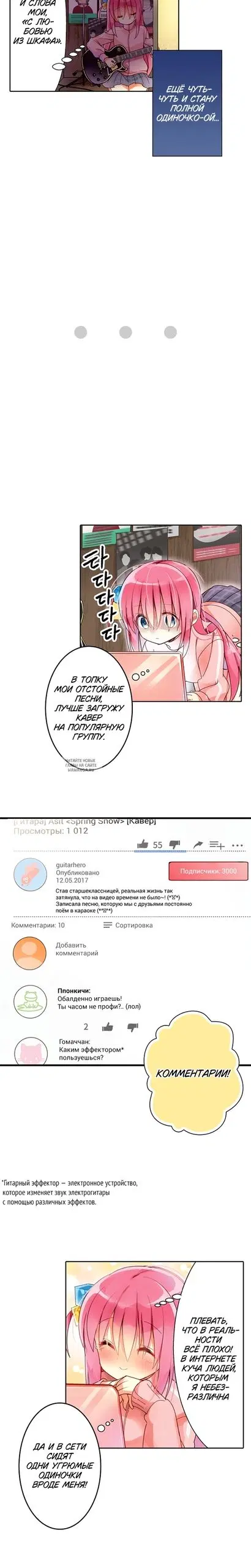 Page 9.000