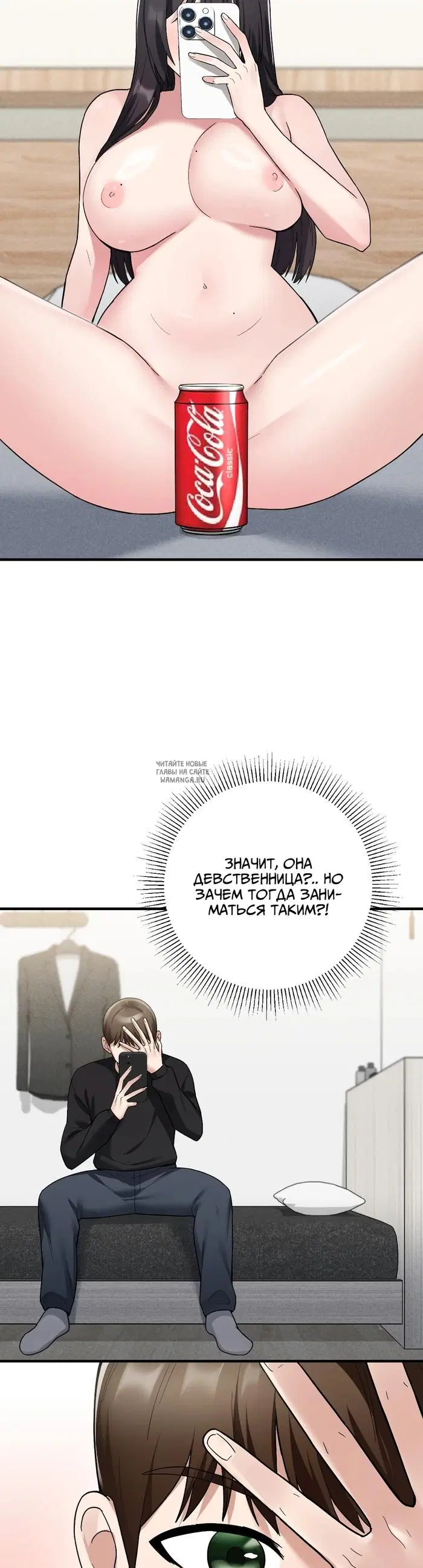 Page 15.000