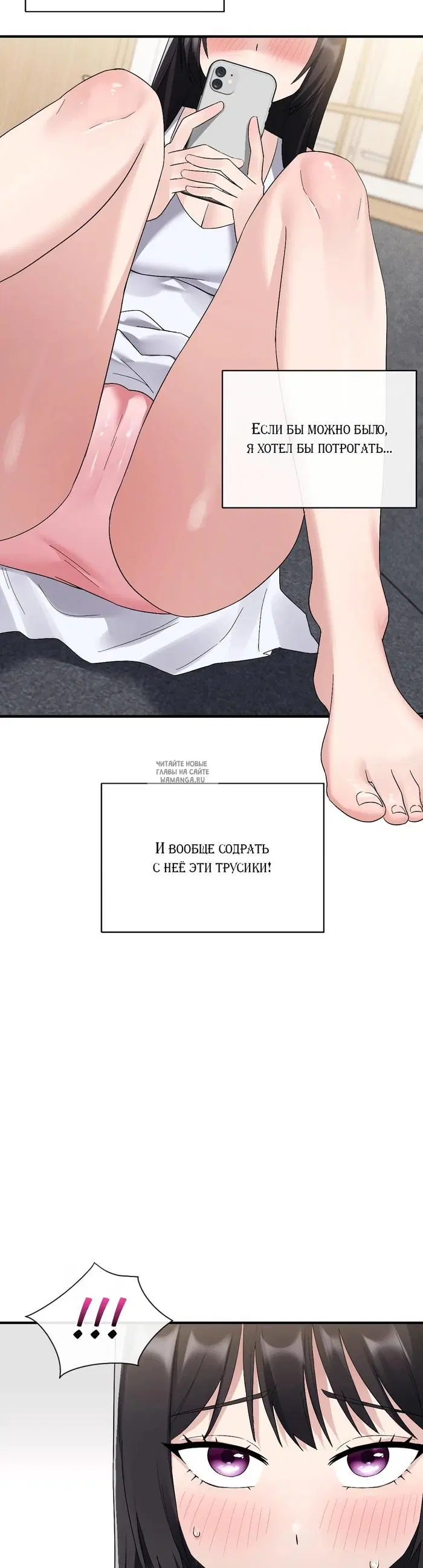 Page 15.000