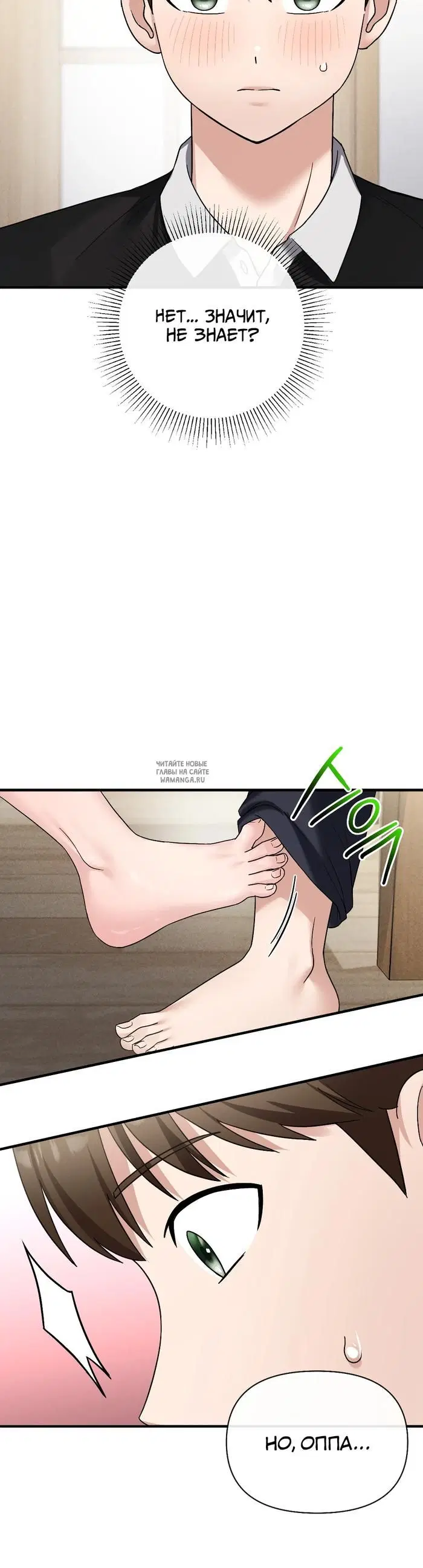 Page 15.000