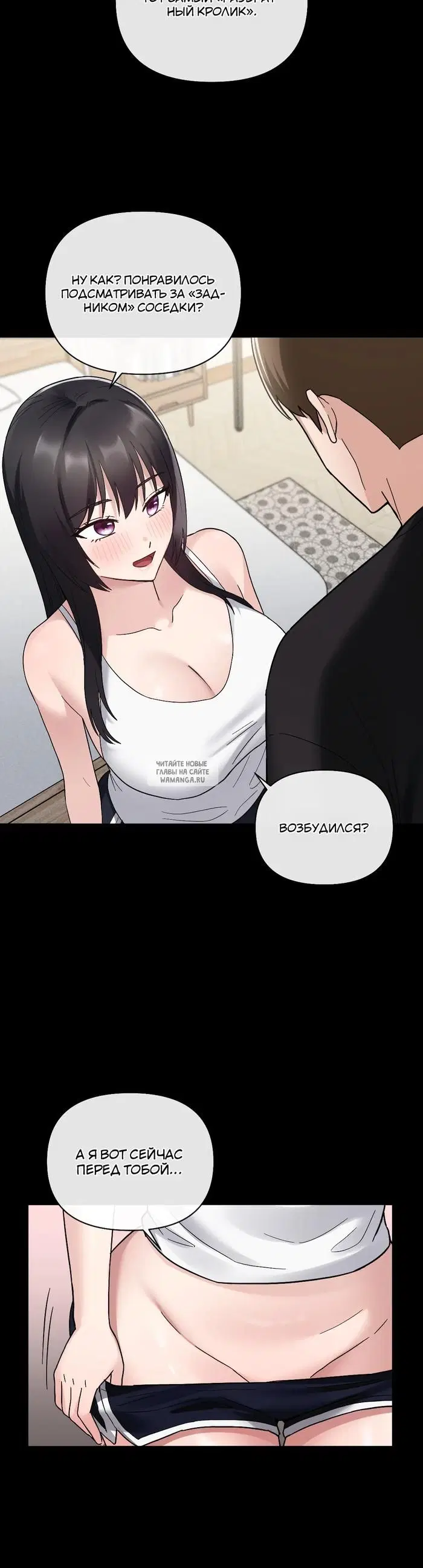 Page 16.000