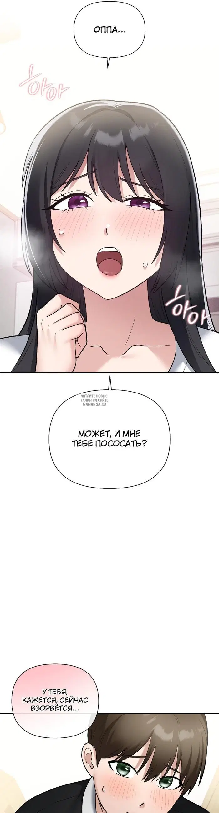 Page 17.000