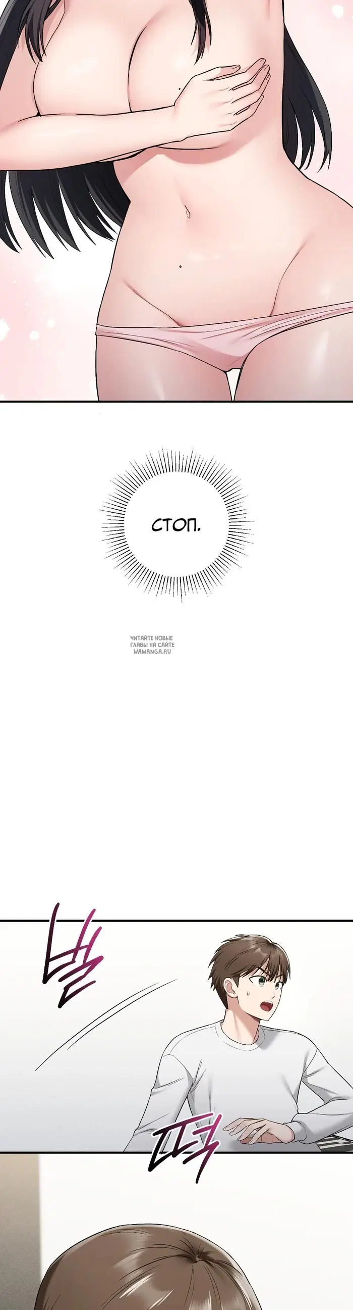 Page 18.000