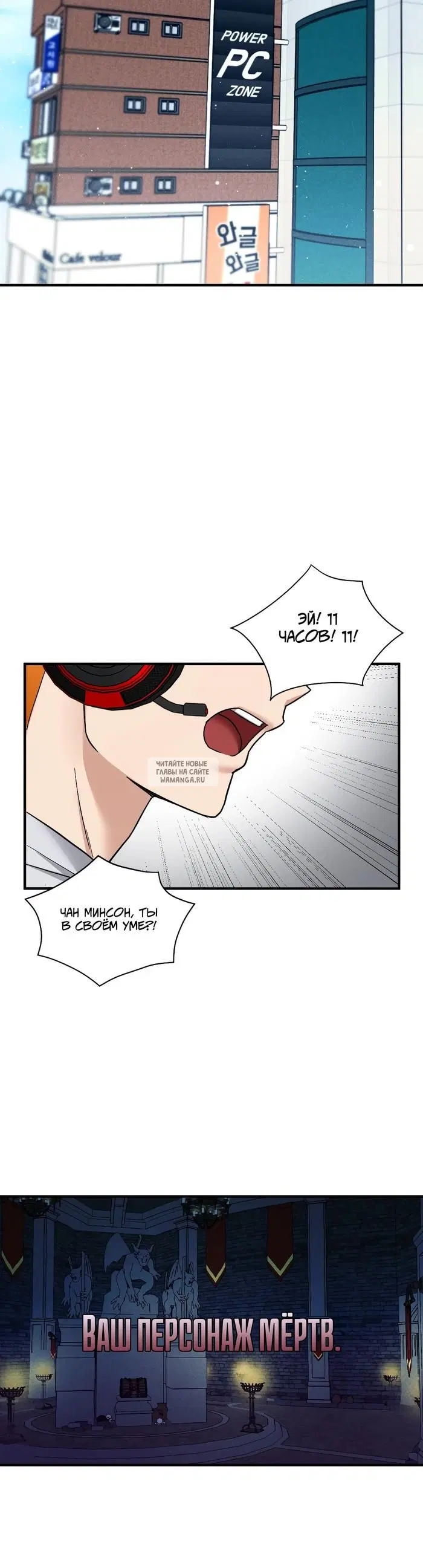 Page 18.000