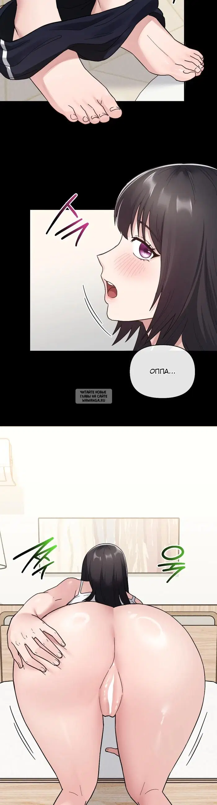 Page 18.000