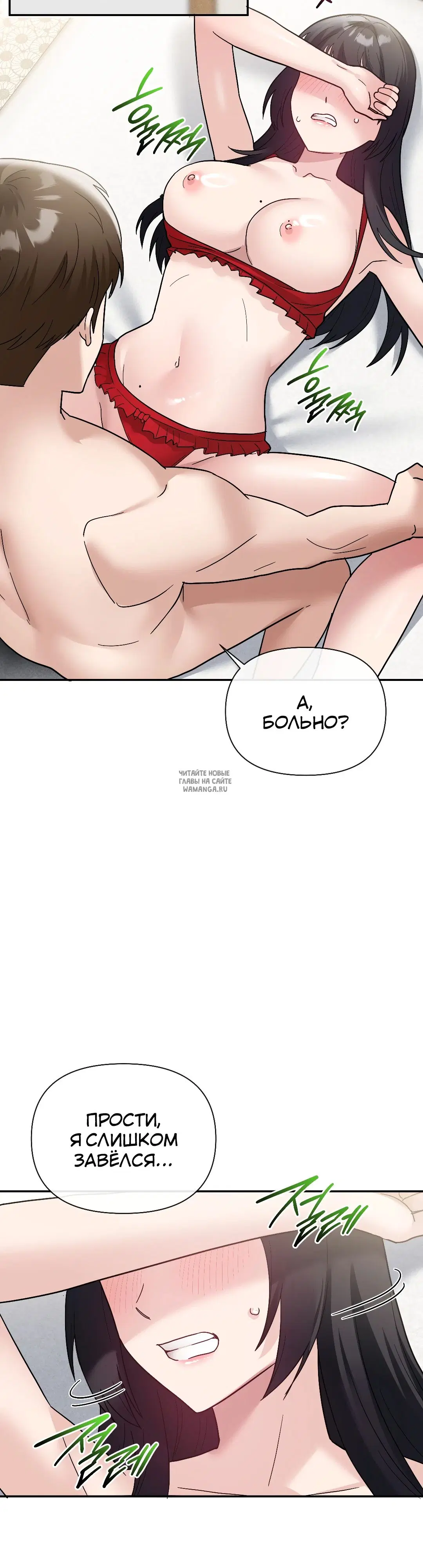 Page 18.000