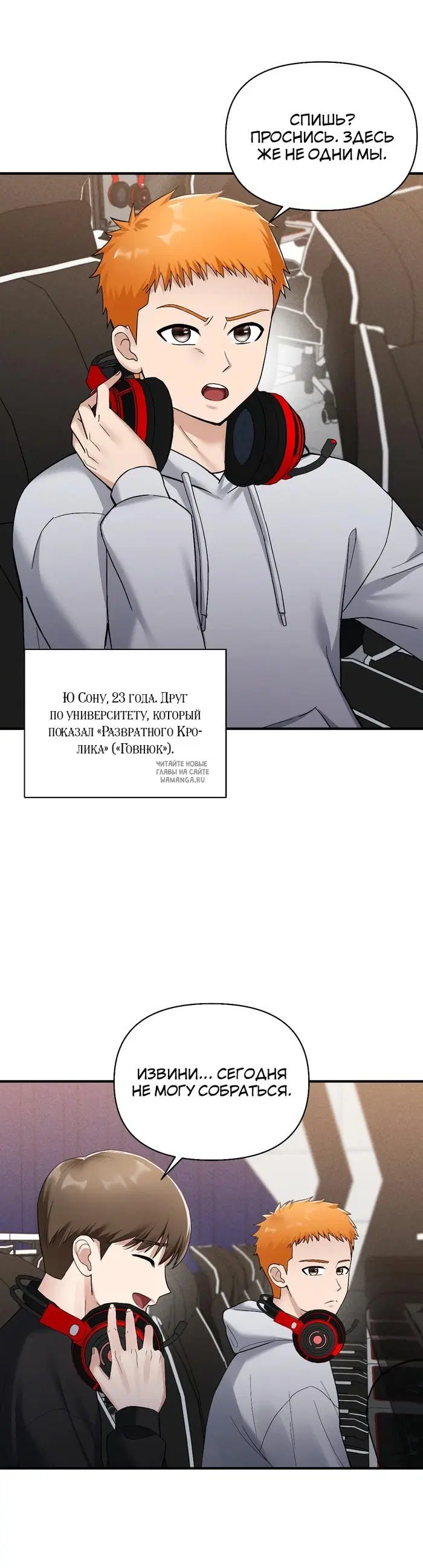 Page 19.000
