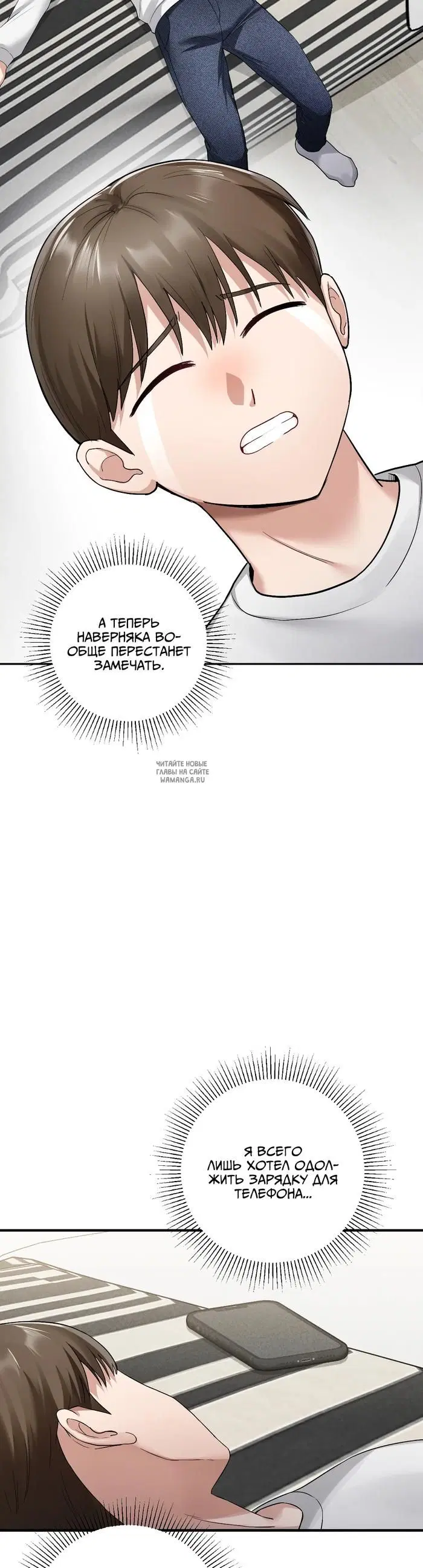 Page 10.000