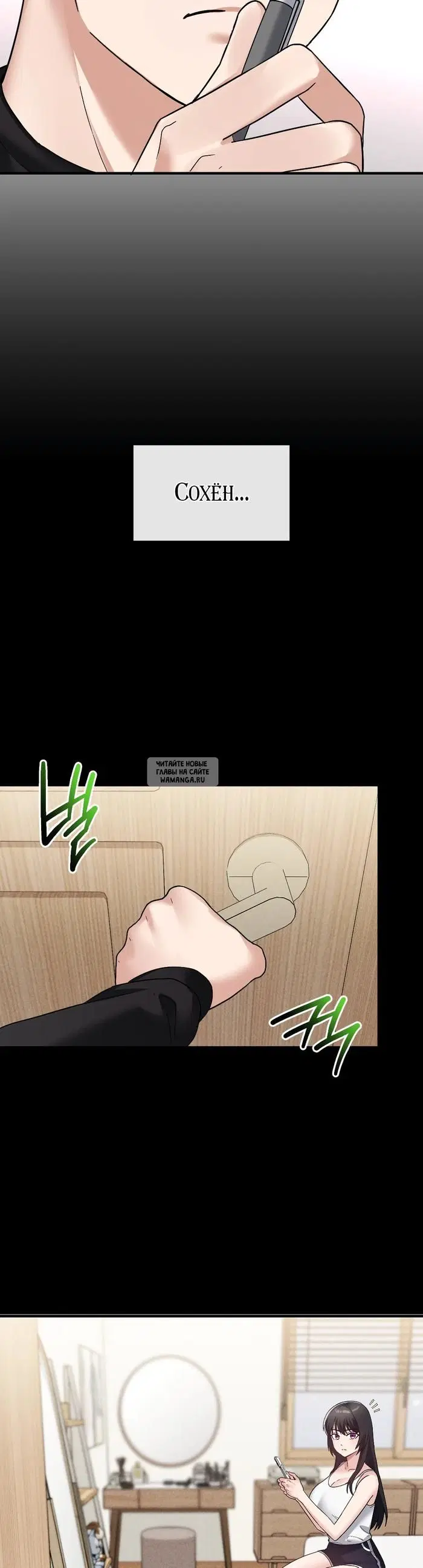 Page 12.000